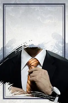 财政局会计服务中心是干嘛的