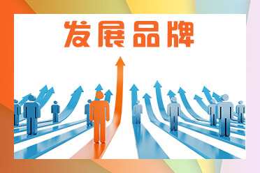 新疆会计服务平台官网登录