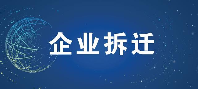 服务费会计处理